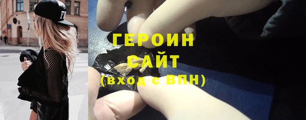 PSILOCYBIN Богородицк